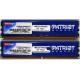 Память 1Gb (2x512Mb) DDR2 Patriot PSD251253381H pc4200 533MHz (Шатура)