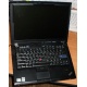Ноутбук Lenovo Thinkpad R400 2783-12G (Intel Core 2 Duo P8700 (2x2.53Ghz) /3072Mb DDR3 /250Gb /14.1" TFT 1440x900) - Шатура