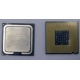 Процессор Intel Pentium-4 531 (3.0GHz /1Mb /800MHz /HT) SL8HZ s.775 (Шатура)