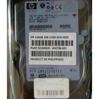 Жёсткий диск 146.8Gb HP 365695-008 404708-001 BD14689BB9 256716-B22 MAW3147NC 10000 rpm Ultra320 Wide SCSI купить в Шатуре, цена (Шатура).
