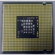 Процессор Intel Celeron 450 (2.2GHz /512kb /800MHz) s.775 (Шатура)