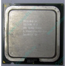 Процессор Intel Celeron D 326 (2.53GHz /256kb /533MHz) SL98U s.775 (Шатура)