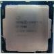 Процессор Intel Core i5-7400 4 x 3.0 GHz SR32W s.1151 (Шатура)