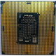 Процессор Intel Core i5-7400 4 x 3.0 GHz SR32W s1151 (Шатура)
