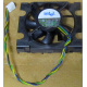 Вентилятор Intel C24751-002 socket 604 (Шатура)