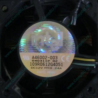 Вентилятор Intel A46002-003 socket 604 (Шатура)
