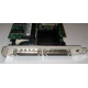 SCSI-контроллер Intel SRCU42X C47184-150 MegaRAID PCI-X (Шатура)