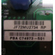 C74973-501 в Шатуре, Intel C74973-501 (Шатура)