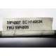59P4807 IBM FRU 59P4808 (Шатура)