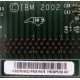 IBM FRU 59P5159 407 FRU59P5159 (Шатура)