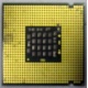 Процессор Intel Pentium-4 540J (3.2GHz /1Mb /800MHz /HT) SL7PW s.775 (Шатура)