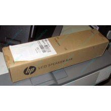 Колонки HP NQ576AA для мониторов HP в Шатуре, купить HP NQ576AA в Шатуре, цена NQ576AA (Шатура)