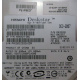 HP 404024-001 449978-001 Hitachi 0A33931 HDS721680PLA380 SATA (Шатура)