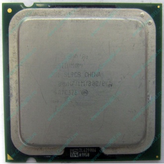 Процессор Intel Pentium-4 531 (3.0GHz /1Mb /800MHz /HT) SL9CB s.775 (Шатура)