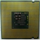 Процессор Intel Pentium-4 531 (3.0GHz /1Mb /800MHz /HT) SL9CB s.775 (Шатура)