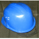 Каска защитная Исток КАС002С синего цвета в Шатуре, Б/У каска строительная (Шатура)