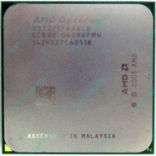 AMD Opteron 275 OST275FAA6CB (Шатура)