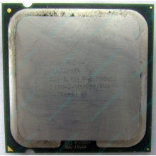 Процессор Intel Pentium-4 521 (2.8GHz /1Mb /800MHz /HT) SL9CG s.775 (Шатура)