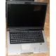Ноутбук Asus F5M (X50M) (AMD Turion MK-36 2.0Ghz /512Mb DDR2 /80Gb /15.4" TFT 1280x800) - Шатура