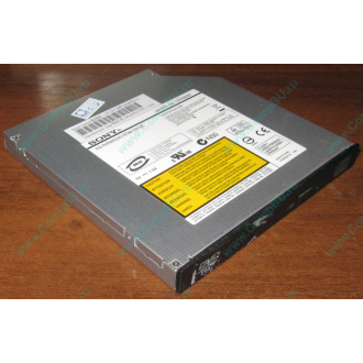Slim DVD-CDRW Sony CRX850E (Шатура)