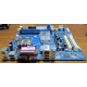 Б/У материнская плата Fujitsu-Siemens D2151-A11 GS 6 socket 775 купить в Шатуре, БУ D2151-A11 GS6 цена (Шатура)