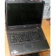 Ноутбук Acer Extensa 5630 (Intel Core 2 Duo T5800 (2x2.0Ghz) /2048Mb DDR2 /120Gb /15.4" TFT 1280x800) - Шатура