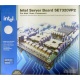 Материнская плата Intel Server Board SE7320VP2 коробка (Шатура)