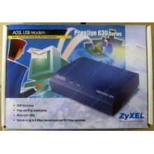 Внешний ADSL модем ZyXEL Prestige 630 EE (USB) - Шатура