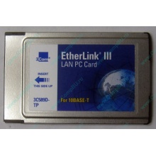 Сетевая карта 3COM Etherlink III 3C589D-TP (PCMCIA) без LAN кабеля (без хвоста) - Шатура