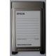 Переходник с Compact Flash (CF) на PCMCIA в Шатуре, адаптер Compact Flash (CF) PCMCIA Epson купить (Шатура)