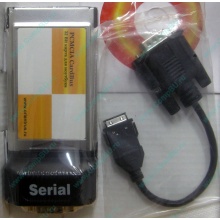 Serial RS232 (COM-port) PCMCIA адаптер Orient (Шатура)
